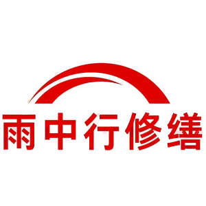 上城屋面防水节点防水常见问题（渗漏高发区）